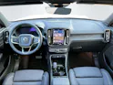 Volvo XC40 P8 Twin Ultimate AWD