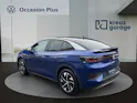 VW ID.5 Pro Performance 77 kWh