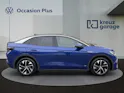 VW ID.5 Pro Performance 77 kWh