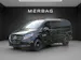 Mercedes-Benz V 250 d TREND 3200mm L