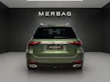 Mercedes-Benz GLE 580 4Matic 9G-Tronic AMG Line