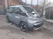 Kia PV5 Passenger 71.2 kWh Plus