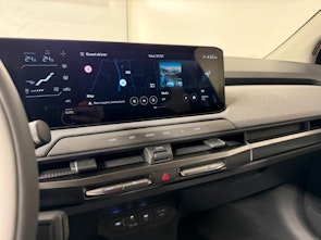 Vehicle image KIA EV3 81 kWh Earth