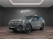 VW Tiguan 1.5 TSI evo2 eHybrid R-Line DSG