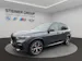 BMW X5 xDrive45e M Sport Steptronic