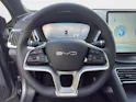 BYD Seal U DM-i Comfort