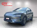 BYD Seal U DM-i Comfort