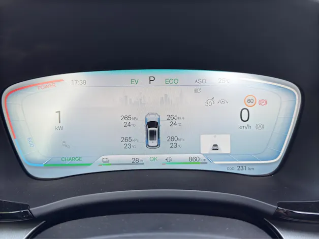BYD Seal U DM-i Comfort