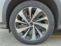BYD Seal U DM-i Comfort
