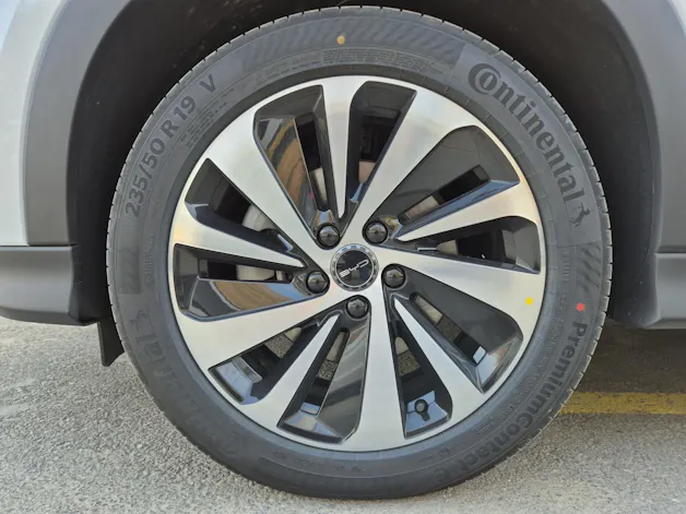 BYD Seal U DM-i Comfort