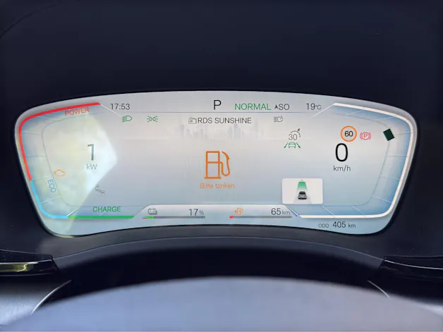 BYD Seal U DM-i Comfort