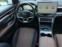 BYD Seal U DM-i Comfort
