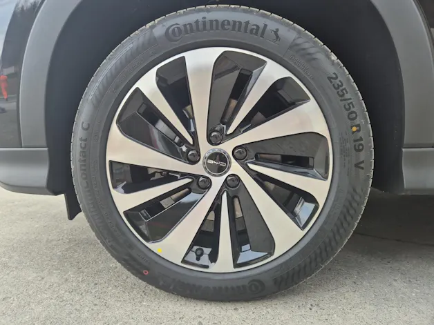 BYD Seal U DM-i Comfort