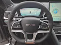 BYD Seal U DM-i Comfort