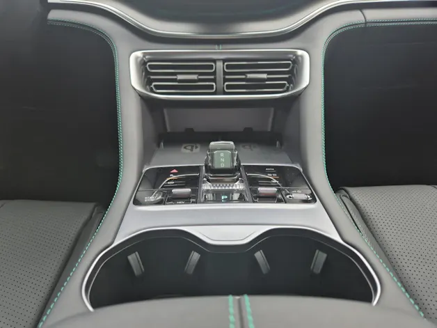 BYD Seal U DM-i Comfort