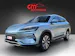 BYD Seal U DM-i Design AWD