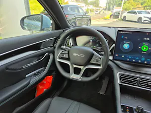 BYD Seal U DM-i Comfort