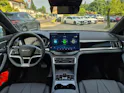 BYD Seal U DM-i Design AWD