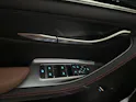 BYD Seal U DM-i Comfort