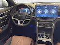 BYD Seal U DM-i Comfort