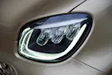 Smart fortwo EQ prime (incl. battery)