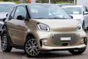 Smart fortwo EQ prime (incl. battery)