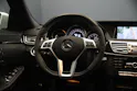 Mercedes-Benz E 63 AMG S 4Matic Speedshift