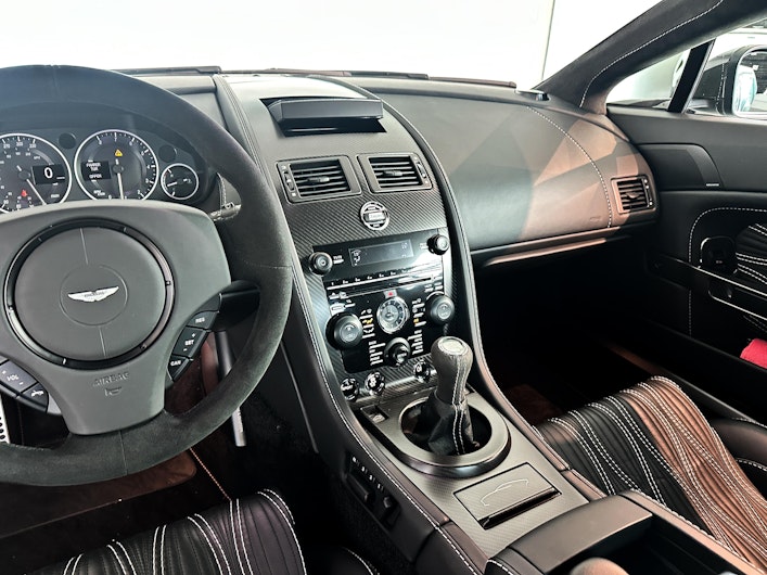 Vehicle image ASTON MARTIN ZAGATO