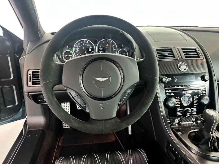 Vehicle image ASTON MARTIN ZAGATO