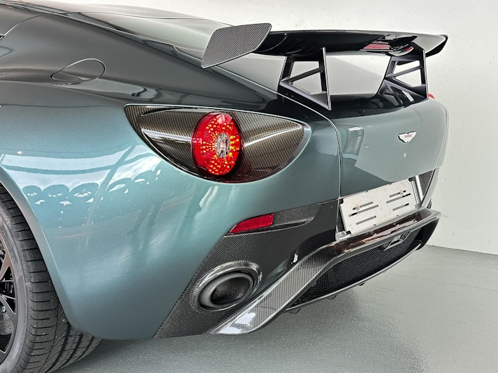 Vehicle image ASTON MARTIN ZAGATO