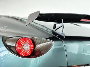 Aston Martin V12 Vantage Coupé 6.0