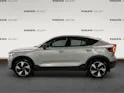 Volvo C40 E80 Plus