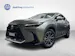 Lexus NX 450h+ Comfort