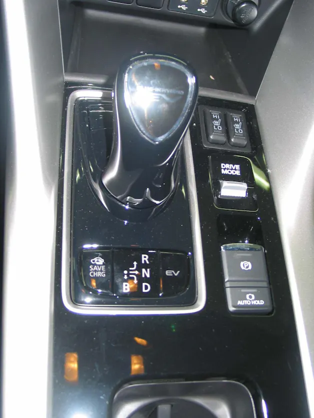 Mitsubishi Eclipse Cross 2.4 PHEV Invite 4x4