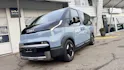 Kia PV5 Passenger 71.2 kWh Elite 5P