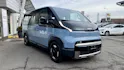 Kia PV5 Passenger 71.2 kWh Elite 5P