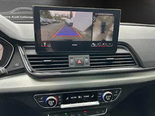 Audi Q5 50 TFSI e PHEV S line quattro S-tronic