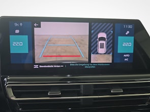 Fahrzeugbild CITROEN C5 Aircross 1.6 Plug-in Hybrid Shine / Jetzt mit attraktivem 1.99% Leasing