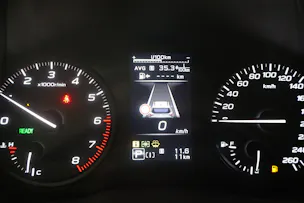 Subaru Forester Station 2.0i e-Boxer Swiss Plus