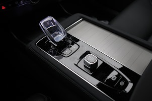 image du véhicule VOLVO XC90 2.0 T8 TE Black Edition eAWD