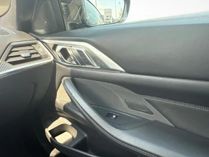 Fahrzeugbild BMW M4 Competition Coupé