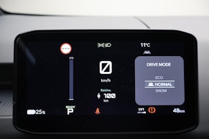 Vehicle image KIA PV5 Passenger 71.2 kWh Elite