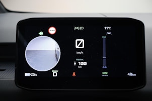 Vehicle image KIA PV5 Passenger 71.2 kWh Elite