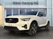 Volvo XC40 2.0 B4 MH Plus Dark AWD