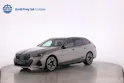 BMW 530e xDrive Touring