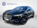Jaguar I-Pace EV400 SE AWD 3-Phasen und Luftfederung