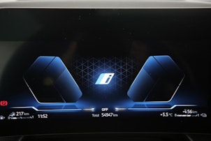 Vehicle image BMW 225e xDrive Active Tourer