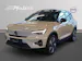 Volvo EX40 Twin Performance Ultra AWD