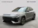 Hyundai Kona 1.6 T-GDi N Line 4WD DCT