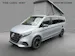 Mercedes-Benz Marco Polo 300 d 4M Automat
